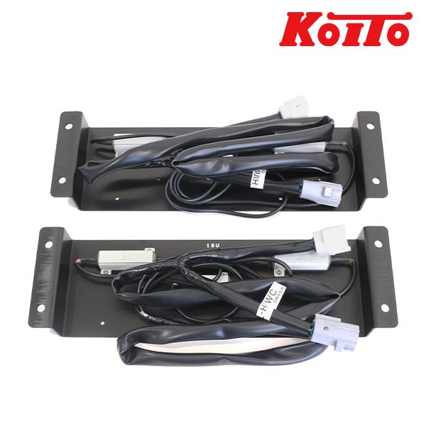 LEDRCL-HMWC 中型 ウォーニング キャンセラー 純正2連サイズ装着車用 2個セット   K...