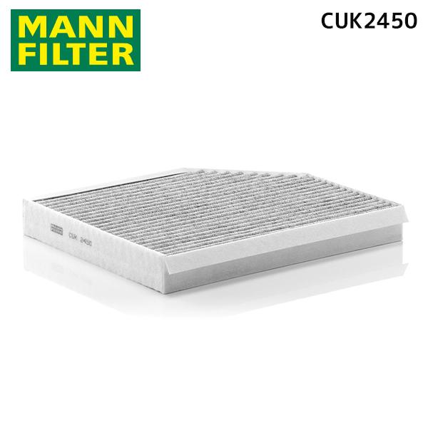CUK2450 マカン 95BCTM キャビンフィルター 活性炭入りフィルター MANN ポルシェ ...