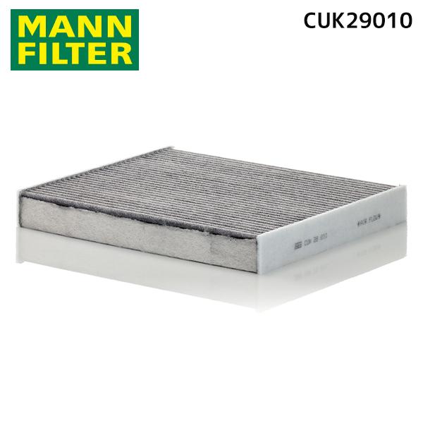 CUK29010 VOLVO XC40 XB3154XCP キャビンフィルター 活性炭入りフィルター...
