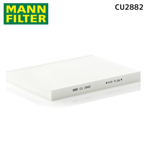 CU2882 ヴェント 1HADY キャビンフィルター 粒子フィルター MANN フォルクスワーゲン...