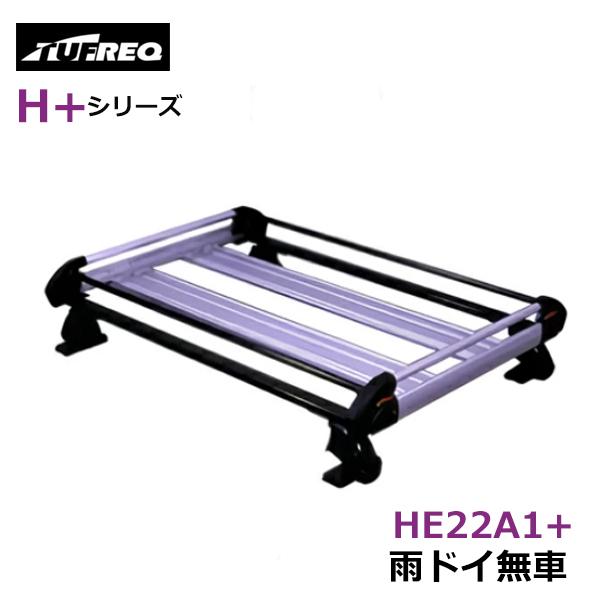 【大型商品】 HE22A1+ ＯＴＴＩ H92W ルーフキャリア タフレック TUFREQ 精興工業...