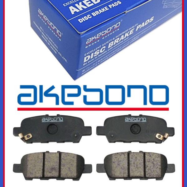 AN-394WK RAV4 SXA10G ブレーキパッド 曙 アケボノ トヨタ フロント用 ディスク...