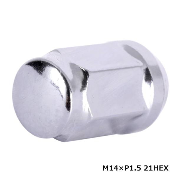 レクサスLS ランクル シグナスに M14×P1.5 1本 単品メッキナット 1個 ホイールナット ...