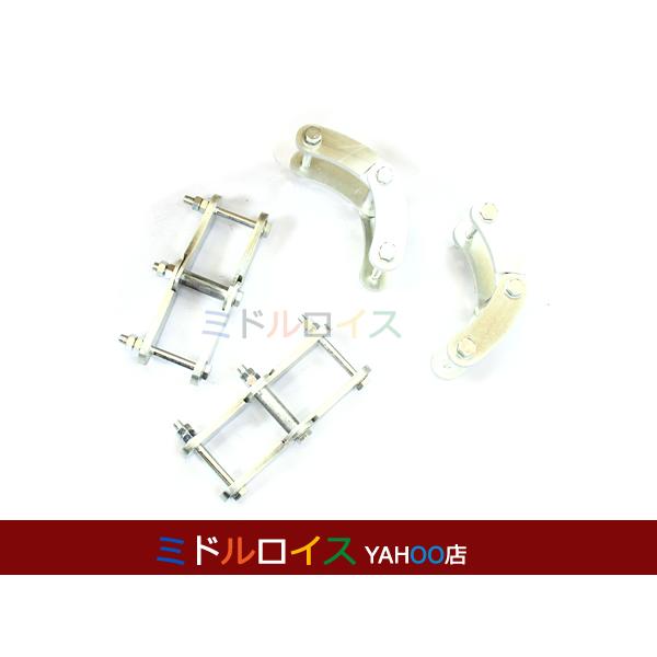 ブーメラン中折 シャックル ジムニー SJ10 SJ30 SJ40 JA71 JS51 JA11 J...