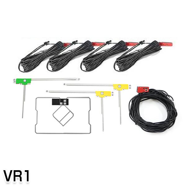 GPS一体型 フィルムアンテナ &amp; ケーブル4本セット イクリプスナビ EcLipsE AVN-SZ...