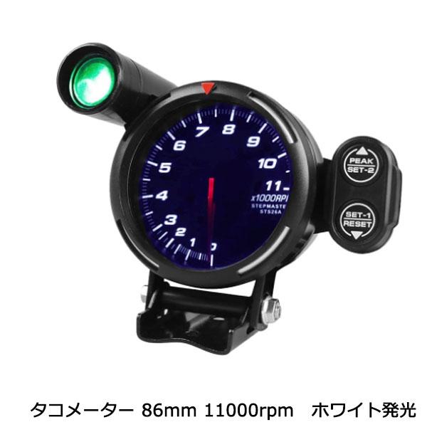 タコメーター レーサー ゲージ 11000 RPM シルビア AE86 JZX100 JZX120 ...