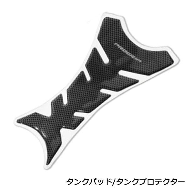 カーボンプリント タンクパッド カーボン調 シール GPZ/ninja/ZZR/ZX/Z1000/K...
