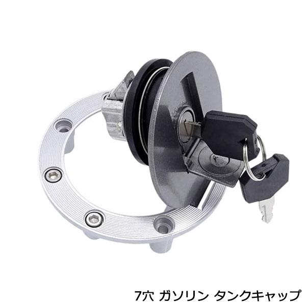 タンクキャップ ヤマハ XJR400 FZ400 FZ750 R1-Z TRX850 TDM850 ...