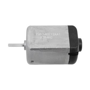 セレナ C25 C26 パワー スライドドアモーター PAN14EE12AA1 日産 ドアロック リリースモーター ドアロックレリーズ 修理 交換