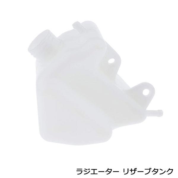 カワサキ KLX250 Dトラッカー 08-15 ラジエター リザーブ タンク バイク用 ラジエター...