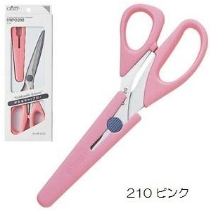 ステンレスはさみ CAPO キャポ 210 ピンク 21cm Clover 36-653