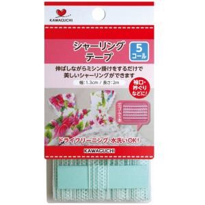 Misasa ミササ シャーリングテープ エクセル 5コール 幅12mm 長さ2m巻 白 2512