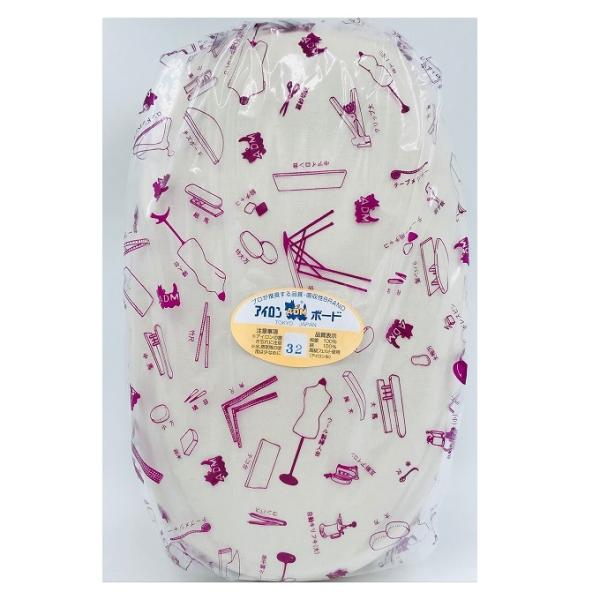 アダム商会 楕円 万十（特大）32 まんじゅう 縦43ｘ横29ｘ高さ16cm 15551