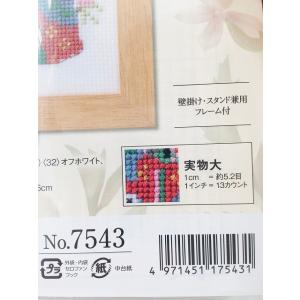 Olympus オリムパス 刺しゅうキット 3...の詳細画像2