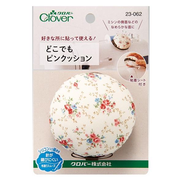 Clover クロバー どこでもピンクッション CL23-062