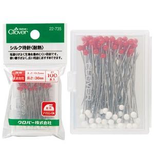 シルク待ち針 耐熱 Clover 22-735
