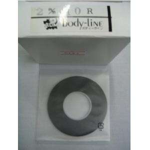 ボディライン ケースなし 補充用 黒 1枚単位 3ｍｍ