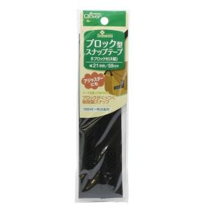 クロバー（Clover） 手織り機 咲きおり 40cm 30羽セット 57-950 : 洋裁