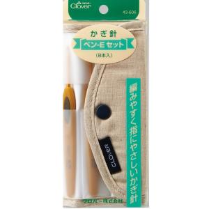 【新着商品】Clover カギ針セット8本入 43-606 クロバー（Clover） カギ針[ペン-E]セット8本入 43-606 : ファイン