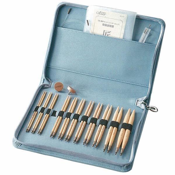 Clover クロバー 匠 輪針セット コンボ ロング 45-151