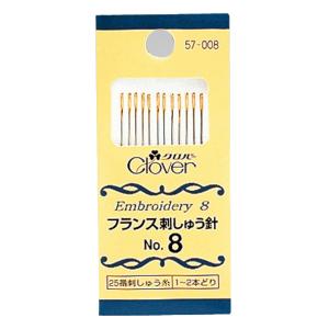 Clover クロバー フランス刺しゅう針 No.8 57-008｜洋裁・手芸道具の通販ホリウチ
