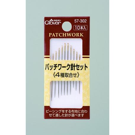 cloverパッチワーク針セット《4種取合せ》/メリケン針10本入り　CL57-302