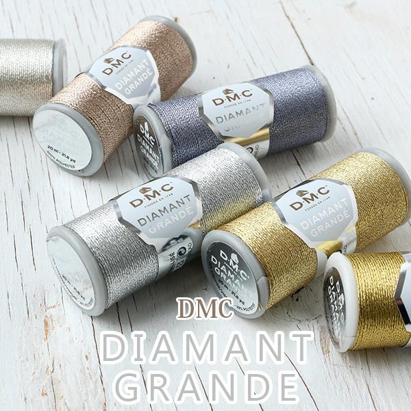 DMC　ディアマントグランデ 20m巻 DMC381-G