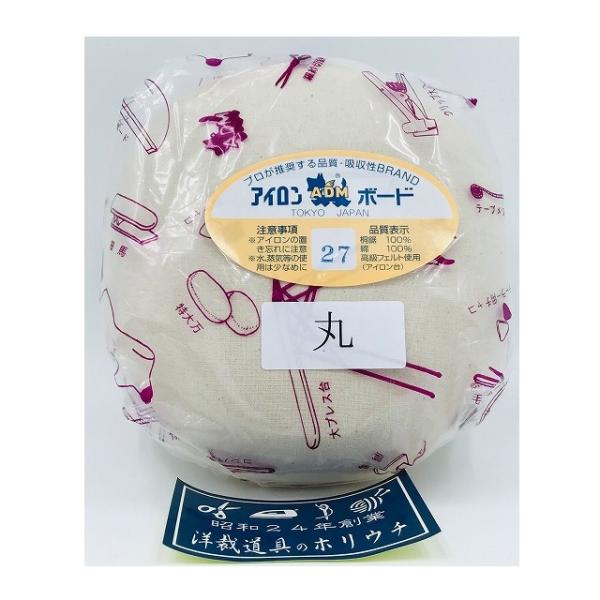 アダム商会 万十 No27 丸 小万 19cm×19cm× 厚さ 8cm