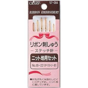 クロバー（Clover） リボン刺繍ステッチ針 ニット用セット No.18~22 6