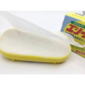 エリート洗剤 580g【1個】食器洗い洗剤 固...の詳細画像3