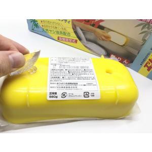 エリート洗剤 580g【1個】食器洗い洗剤 固...の詳細画像4