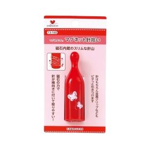 KAWAGUCHI 磁石内蔵・スリムな針山 〈マグネッタッチ〉