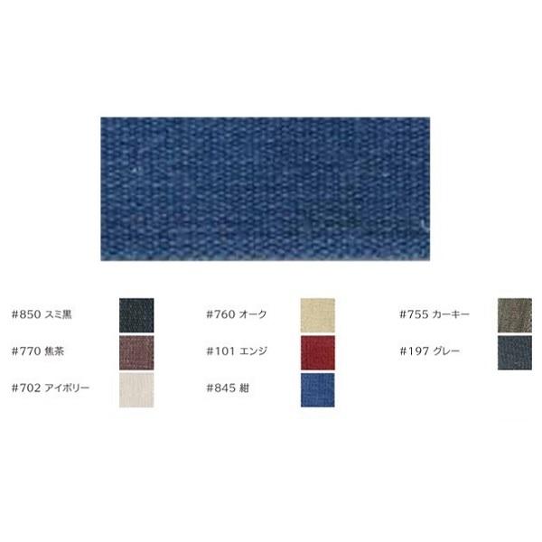 Joint ソウヒロ 綿テープ 30mm ヴィンテージ 厚口 30mm幅×10m巻 リール巻 約3m...