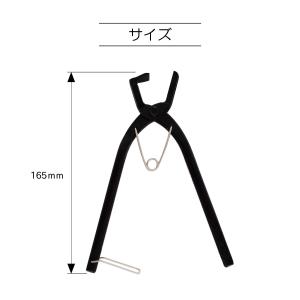 KIYOHARA 口金入れペンチ BM01-1...の詳細画像2