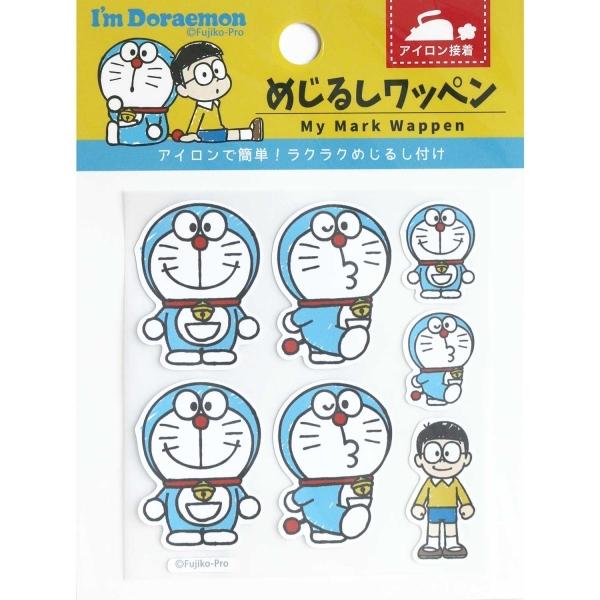 ミササ I&apos;m Doraemon ドラえもんめじるしワッペン アイロン接着 No.1157 藤子プロ