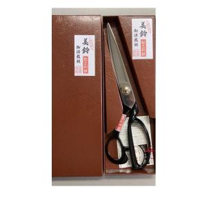 庄三郎 ラシャ鋏 総左利 260mm STS-E1-260 E1-260 裁ち鋏 左利き