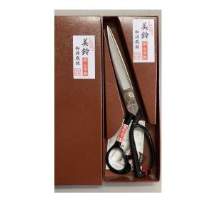 兼由丸　ラシャバサミ　240mm 裁ちばさみ 秀兼作 特級 ラシャ切鋏 240mm 中島利器 ハサミ : 手芸の山