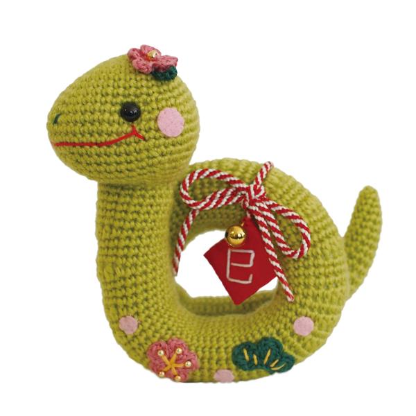 Olympus オリムパス 干支キット 巳 編みぐるみ 寿くるりんヘビ MK-96