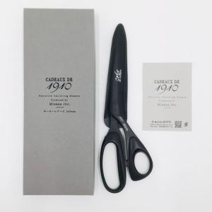 1910 テーラーシアーズ 245mm 本革ケース No.2001 ミササ 日本製 裁縫
