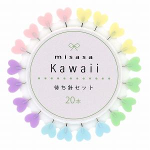 ミササ Kawaii待ち針 20本 ハート No.8135 まち針 ソーイング : 手芸の