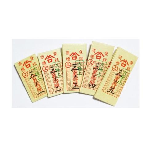 みすや針 みすや忠兵衛 京都 三ノ一から三ノ五(もめん針) 25本入（溝穴・丸穴）