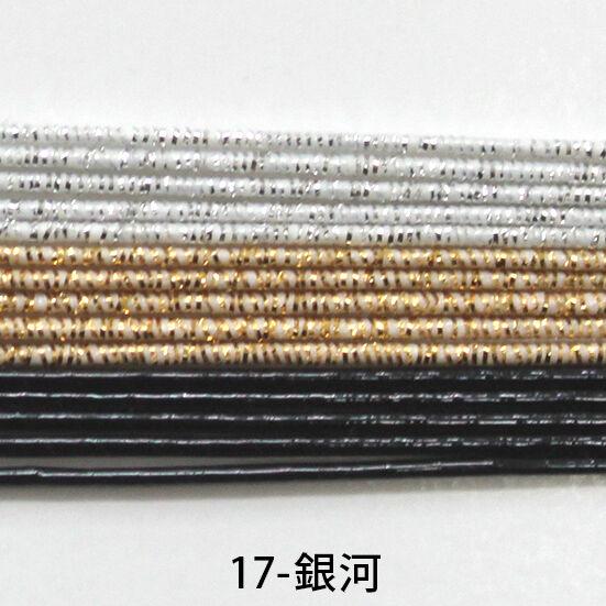 piece 水引カラーアソートセット phc-100-17 銀河