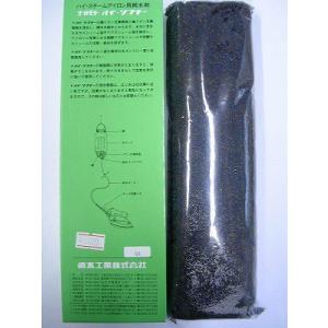 ナオモト工業 NAOMOTO 1351301 ハイソフナー 水垢防止剤  大（タンク吊り下げ型用）