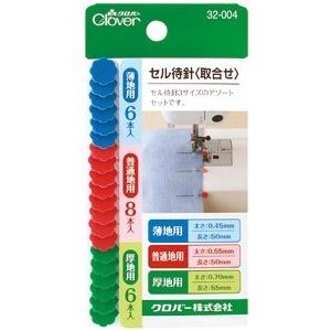 まちばりページ 待ち針・仮止めクリップ「手芸材料の卸売りサイトChuko Online」