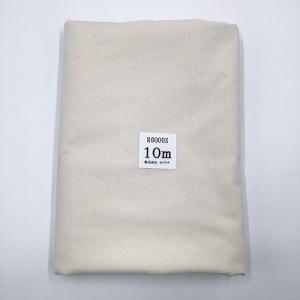ホリウチ シーチング じゃぱん 厚手 R2500-JPN-10m (日本製) スチーム