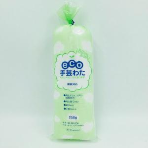 オルヌマン eco 手芸わた ポリエステル100％ 250g 約H350mm×Ｗ120mm SD-GS-250｜yousaihoriuchi