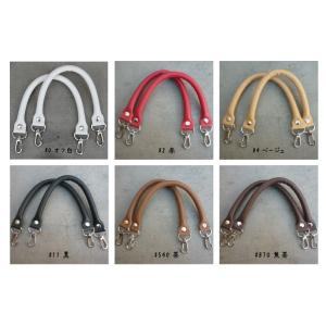 クラフトハートトーカイ ダブルステッチ合皮持ち手 小40cm｜オリジナル