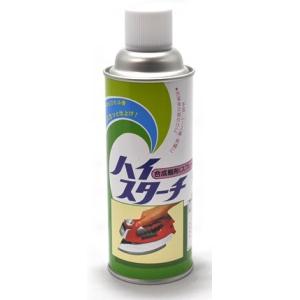 三和化成 ハイスターチ 合成糊剤 410ml 洗濯後の糊付けに 手芸 レース編 刺繍に