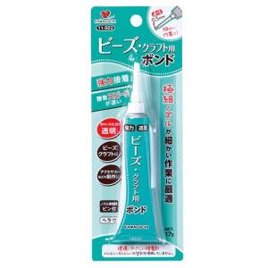 ビーズ・クラフト用ボンド 17g 11-502 KAWAGUCHI