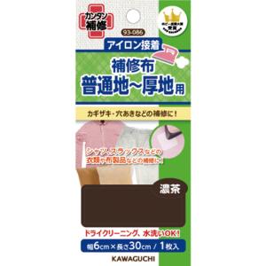 KAWAGUCHI 補修布 普通地~厚地用 アイロン接着 幅6×長さ30cm